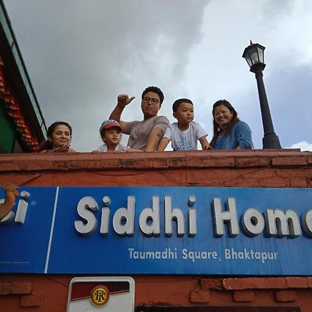 Siddhi Home & Restaurant Bhaktapur Exterior photo